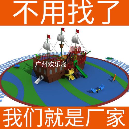加工图样·商品采购·房地产信息咨询 资源整合型服务指南